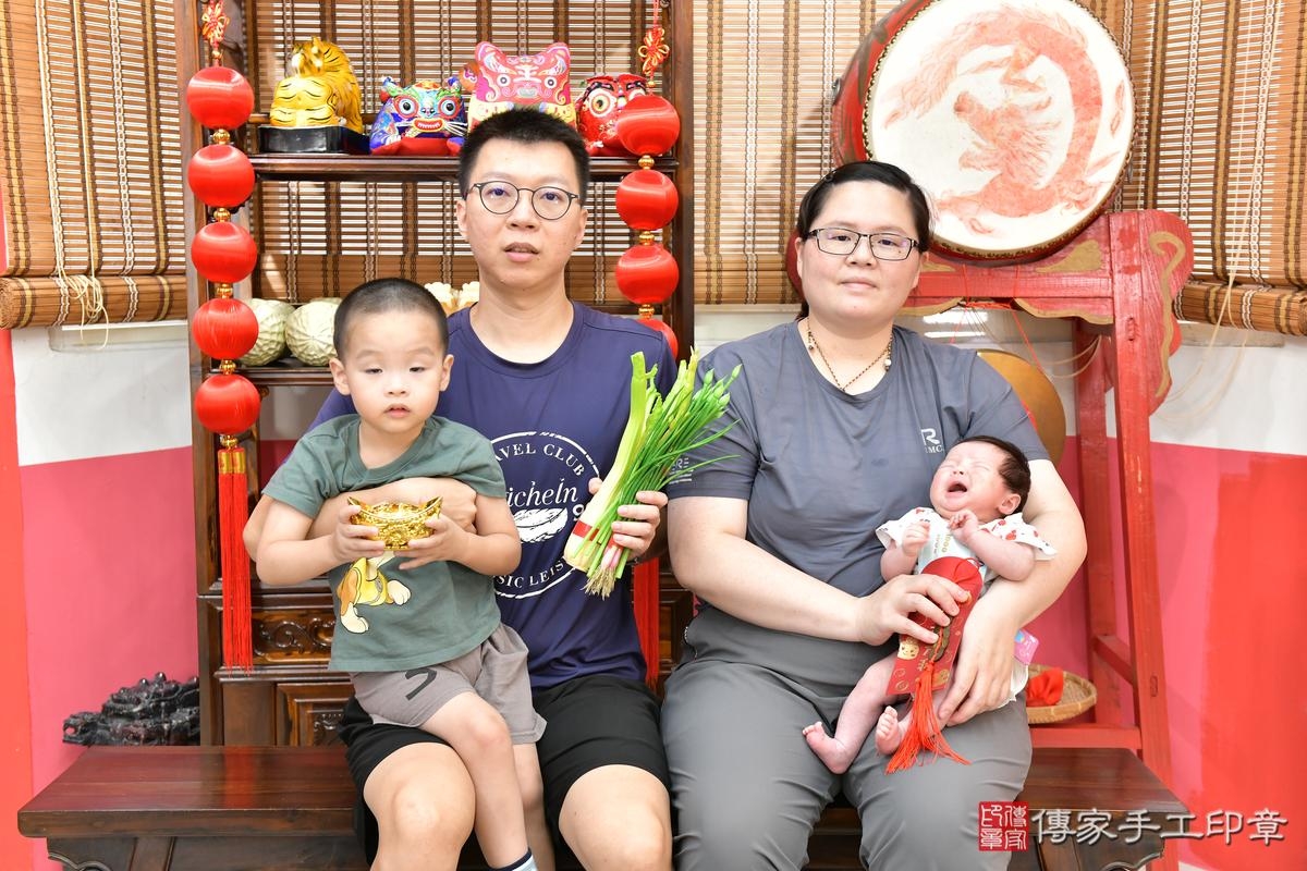 傳家手工印章高雄店、剃頭、滿月、剃胎毛、剃頭十禮、芊芊寶寶、高雄市、拍照、生日快樂 傳家手工印章高雄店、剃頭、滿月、剃胎毛、剃頭十禮、芊芊寶寶、高雄市、拍照、生日快樂