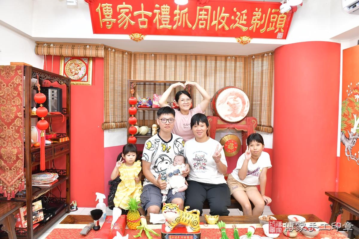 傳家手工印章高雄店、剃頭、滿月、剃胎毛、剃頭十禮、小義寶寶、高雄市、拍照、生日快樂 傳家手工印章高雄店、剃頭、滿月、剃胎毛、剃頭十禮、小義寶寶、高雄市、拍照、生日快樂