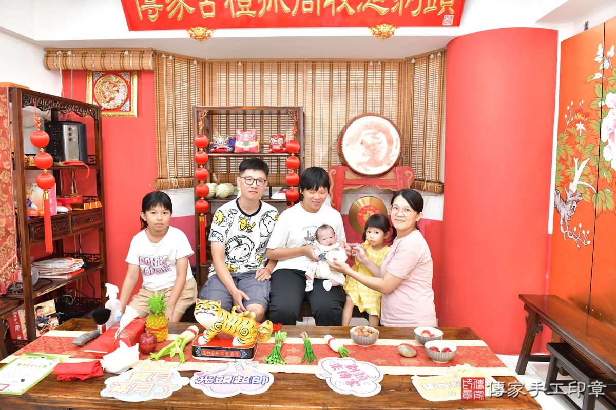 傳家手工印章高雄店、剃頭、滿月、剃胎毛、剃頭十禮、小義寶寶、高雄市、拍照、生日快樂 傳家手工印章高雄店、剃頭、滿月、剃胎毛、剃頭十禮、小義寶寶、高雄市、拍照、生日快樂