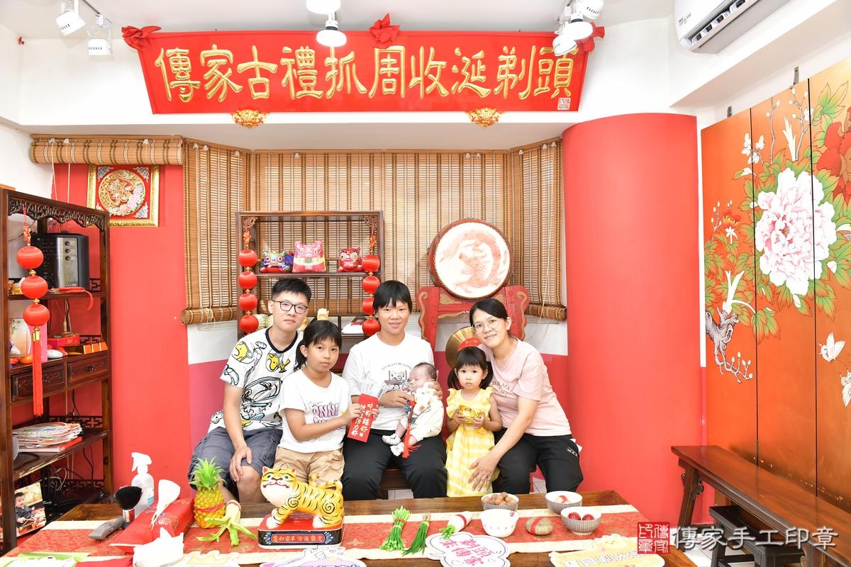傳家手工印章高雄店、剃頭、滿月、剃胎毛、剃頭十禮、小義寶寶、高雄市、拍照、生日快樂 傳家手工印章高雄店、剃頭、滿月、剃胎毛、剃頭十禮、小義寶寶、高雄市、拍照、生日快樂