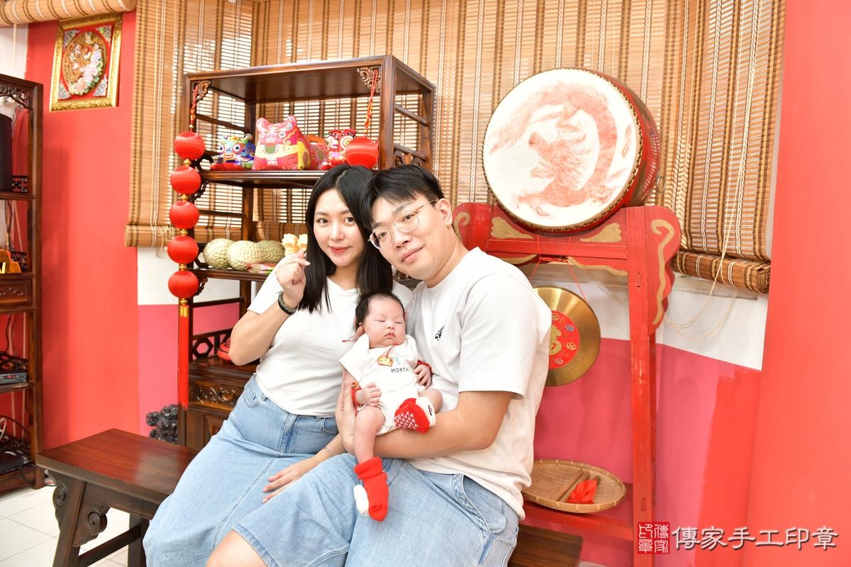 傳家手工印章高雄店、剃頭、滿月、剃胎毛、剃頭十禮、宸宸寶寶、高雄市、拍照、生日快樂 傳家手工印章高雄店、剃頭、滿月、剃胎毛、剃頭十禮、宸宸寶寶、高雄市、拍照、生日快樂