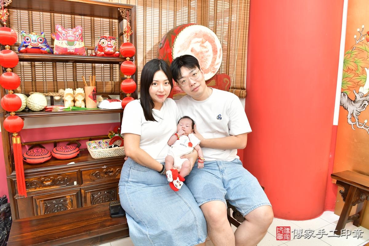 傳家手工印章高雄店、剃頭、滿月、剃胎毛、剃頭十禮、宸宸寶寶、高雄市、拍照、生日快樂 傳家手工印章高雄店、剃頭、滿月、剃胎毛、剃頭十禮、宸宸寶寶、高雄市、拍照、生日快樂