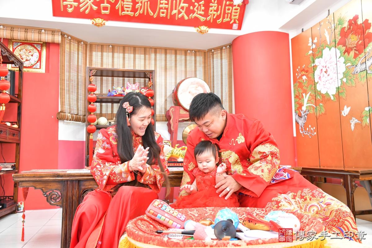 傳家手工印章高雄店、美式抓周、抓周道具、未來職業、滿周歲、姮姮寶寶、高雄市、拍照、生日快樂 傳家手工印章高雄店、美式抓周、抓周道具、未來職業、滿周歲、姮姮寶寶、高雄市、拍照、生日快樂