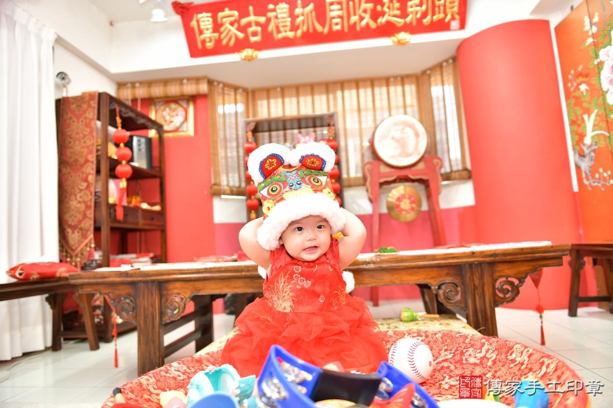傳家手工印章高雄店、美式抓周、抓周道具、未來職業、滿周歲、姮姮寶寶、高雄市、拍照、生日快樂 傳家手工印章高雄店、美式抓周、抓周道具、未來職業、滿周歲、姮姮寶寶、高雄市、拍照、生日快樂