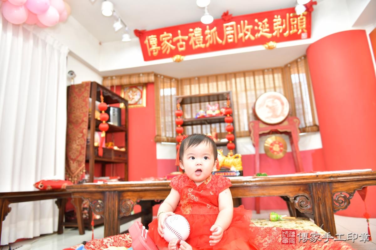 傳家手工印章高雄店、美式抓周、抓周道具、未來職業、滿周歲、姮姮寶寶、高雄市、拍照、生日快樂 傳家手工印章高雄店、美式抓周、抓周道具、未來職業、滿周歲、姮姮寶寶、高雄市、拍照、生日快樂