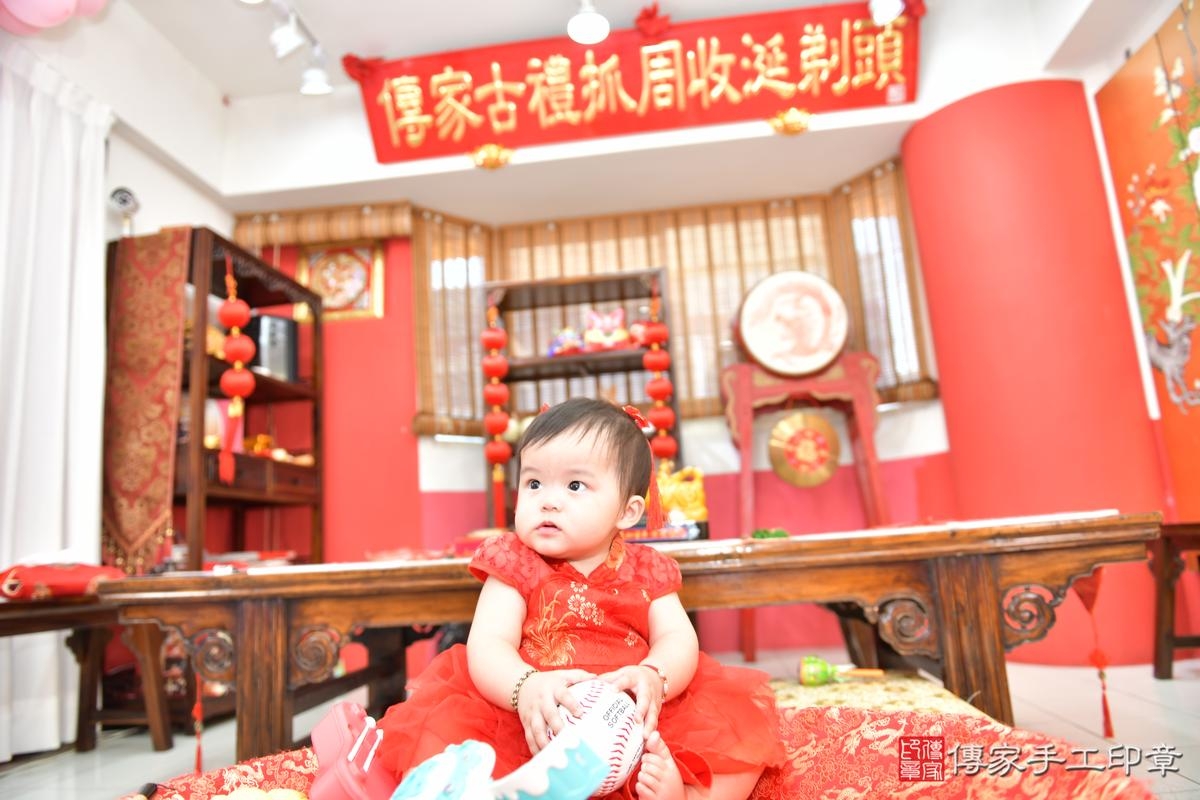 傳家手工印章高雄店、美式抓周、抓周道具、未來職業、滿周歲、姮姮寶寶、高雄市、拍照、生日快樂 傳家手工印章高雄店、美式抓周、抓周道具、未來職業、滿周歲、姮姮寶寶、高雄市、拍照、生日快樂