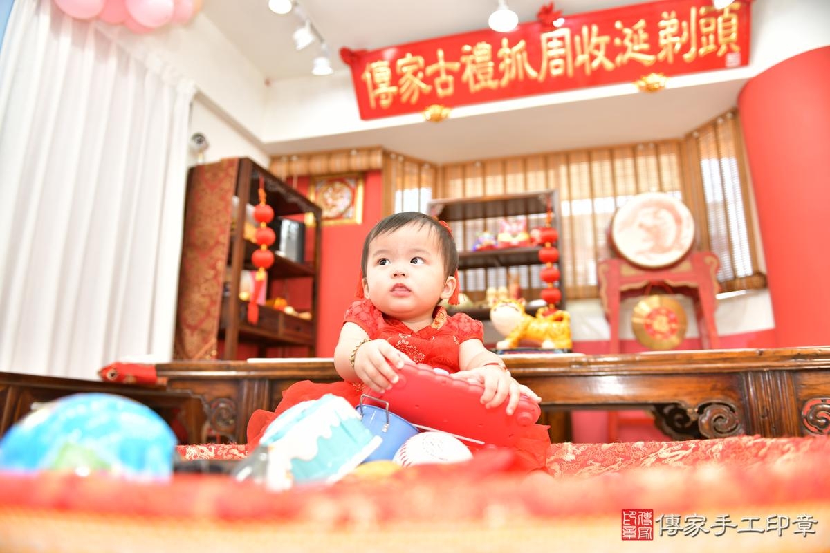傳家手工印章高雄店、美式抓周、抓周道具、未來職業、滿周歲、姮姮寶寶、高雄市、拍照、生日快樂 傳家手工印章高雄店、美式抓周、抓周道具、未來職業、滿周歲、姮姮寶寶、高雄市、拍照、生日快樂