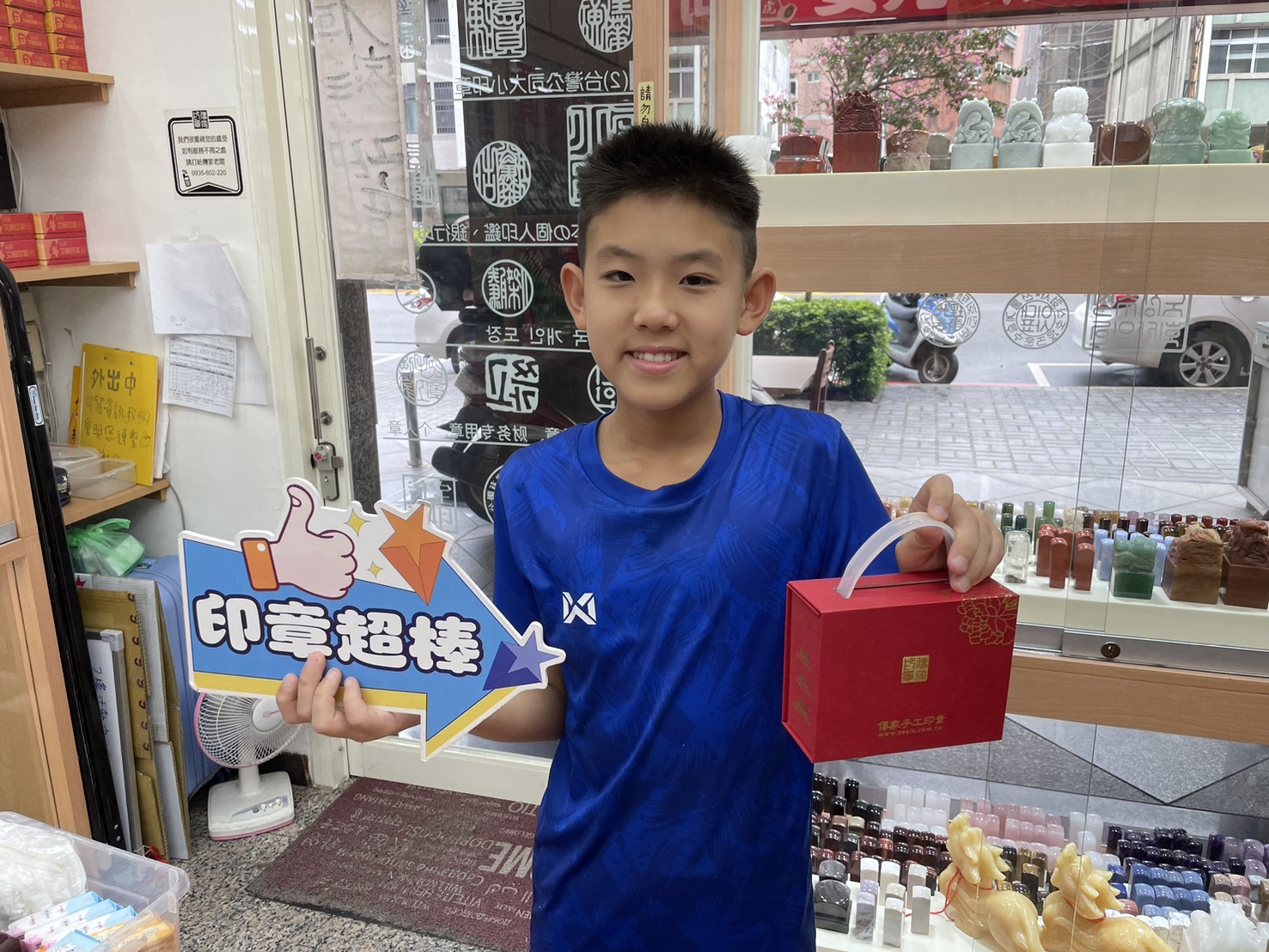 #台中姊弟印章 #台中姊弟個人章 #綠檀木印章 #黑檀木印章 #綠檀木個人章 #黑檀木個人章 #姊弟姓名章 #親子印章 #兄弟姊妹印章 #天然木質印章 #台中個人印章 #台中姓名章 #台中刻印 #客製化印章 #傳家印章
