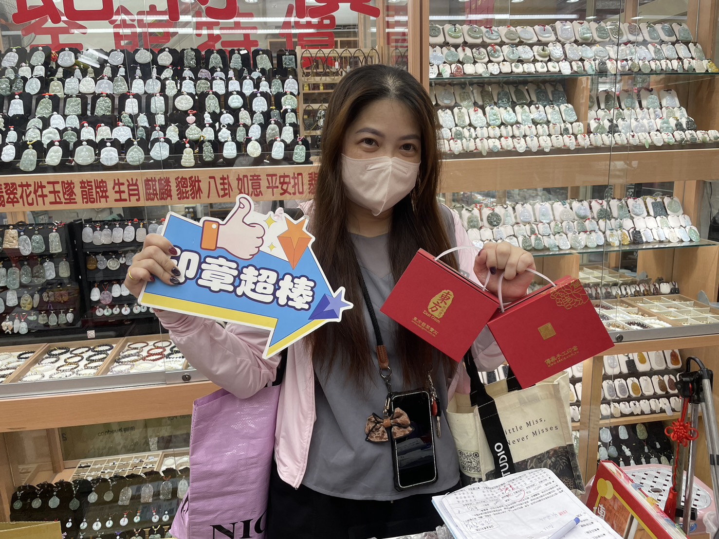 #台中肚臍章 #台中寶寶肚臍章 #金曜石肚臍章 #銀曜石肚臍章 #金曜石印章 #銀曜石印章 #寶寶臍帶章 #寶寶出生紀念 #新生兒肚臍章 #寶寶紀念印章 #天然石材印章 #台中寶寶印章 #台中臍帶印章 #兒童肚臍章 #傳家印章