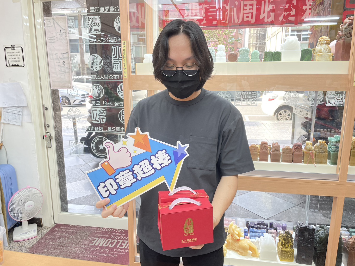 #台中兒童印章 #台中兒女個人章 #台中個人印章 #黃花梨樹瘤印章 #黃花梨樹瘤個人章 #紅玫瑰樹瘤印章 #紅玫瑰樹瘤個人章 #兒童姓名章 #兄妹印章 #姊弟印章 #天然樹瘤印章 #天然木質印章 #寶寶姓名章 #台中客製印章 #台中刻印 #傳家印章