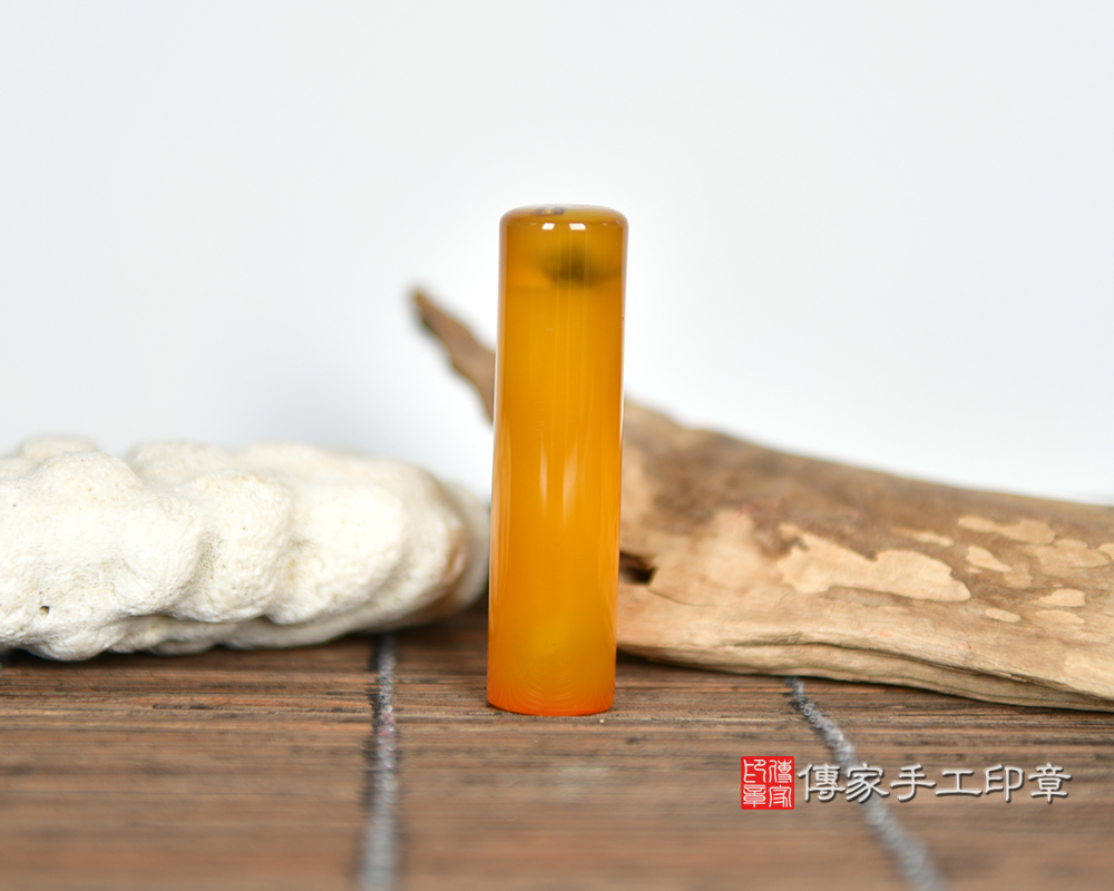 金光閃閃、招財瑪瑙~黃瑪瑙臍帶胎毛印章。傳家手工印章新竹店115.6.20 金光閃閃、招財瑪瑙~黃瑪瑙臍帶胎毛印章。傳家手工印章新竹店115.6.20