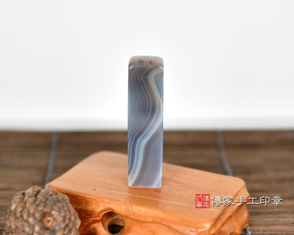 行雲流水宛如大自然畫作的天然原色瑪瑙臍帶印章 傳家手工印章新竹店115.7.11