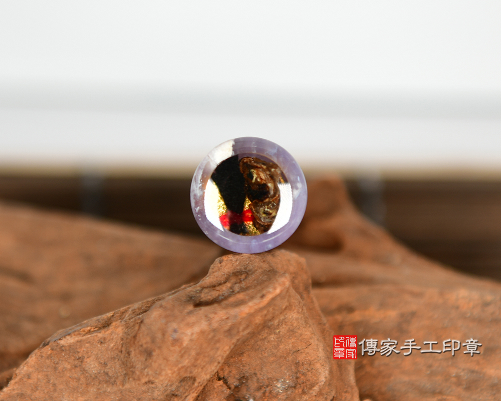 優雅貴氣-雪花紫玉臍帶印章 傳家手工印章 新竹店 115.8.19 優雅貴氣-雪花紫玉臍帶印章 傳家手工印章 新竹店 115.8.19