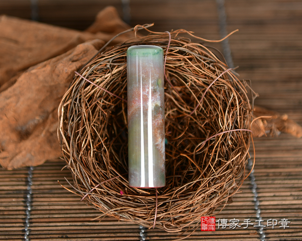 歲月為墨的水草玉胎毛印章 傳家手工印章台中店115.7.3 歲月為墨的水草玉胎毛印章 傳家手工印章台中店115.7.3