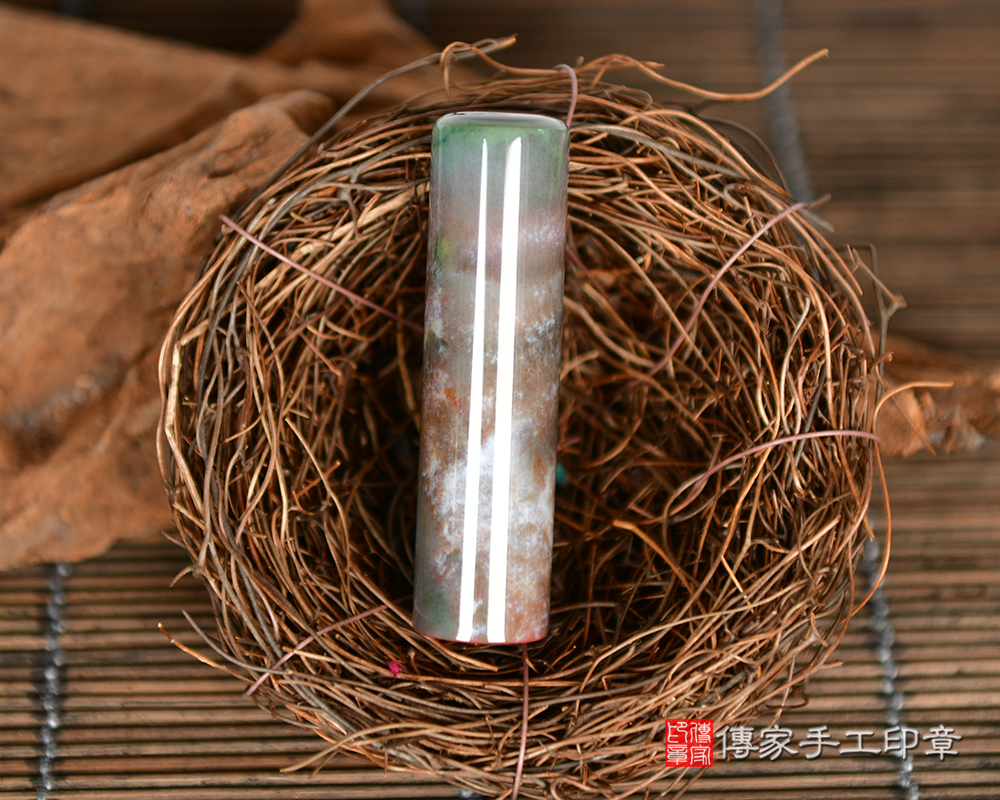 歲月為墨的水草玉胎毛印章 傳家手工印章台中店115.7.3 歲月為墨的水草玉胎毛印章 傳家手工印章台中店115.7.3