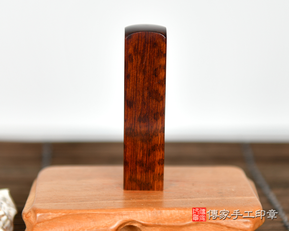 歲月如鑿,古拙蒼勁。亞馬遜帝王蛇木 傳家手工印章 台中店 115.7.10 歲月如鑿,古拙蒼勁。亞馬遜帝王蛇木 傳家手工印章 台中店 115.7.10