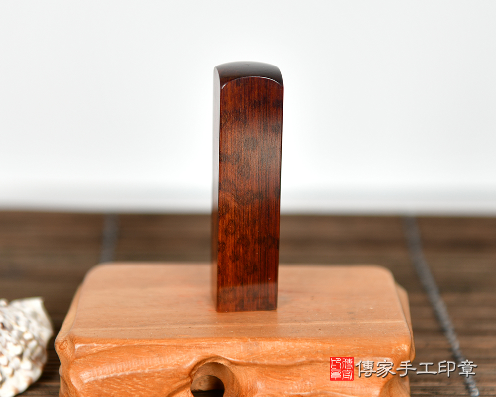歲月如鑿,古拙蒼勁。亞馬遜帝王蛇木 傳家手工印章 台中店 115.7.10 歲月如鑿,古拙蒼勁。亞馬遜帝王蛇木 傳家手工印章 台中店 115.7.10