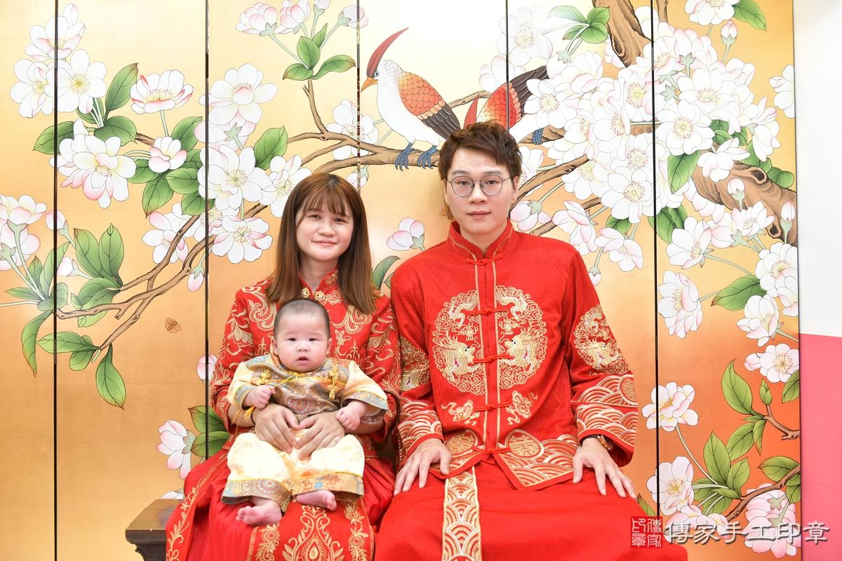 傳家手工印章台中店、收涎、四個月、收涎餅、吉祥話、承承寶寶、台中市、拍照、生日快樂 傳家手工印章台中店、收涎、四個月、收涎餅、吉祥話、承承寶寶、台中市、拍照、生日快樂