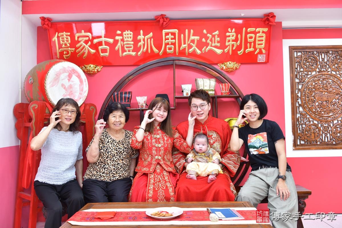 傳家手工印章台中店、收涎、四個月、收涎餅、吉祥話、承承寶寶、台中市、拍照、生日快樂 傳家手工印章台中店、收涎、四個月、收涎餅、吉祥話、承承寶寶、台中市、拍照、生日快樂
