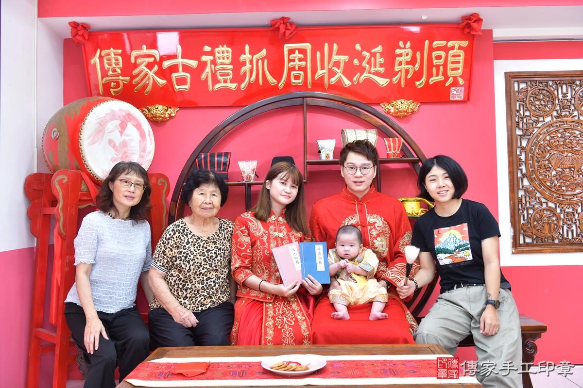 傳家手工印章台中店、收涎、四個月、收涎餅、吉祥話、承承寶寶、台中市、拍照、生日快樂 傳家手工印章台中店、收涎、四個月、收涎餅、吉祥話、承承寶寶、台中市、拍照、生日快樂