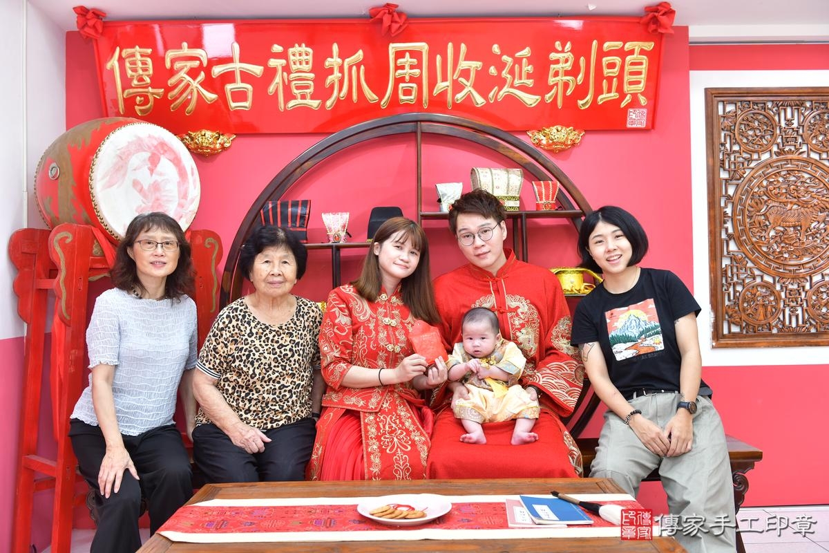 傳家手工印章台中店、收涎、四個月、收涎餅、吉祥話、承承寶寶、台中市、拍照、生日快樂 傳家手工印章台中店、收涎、四個月、收涎餅、吉祥話、承承寶寶、台中市、拍照、生日快樂