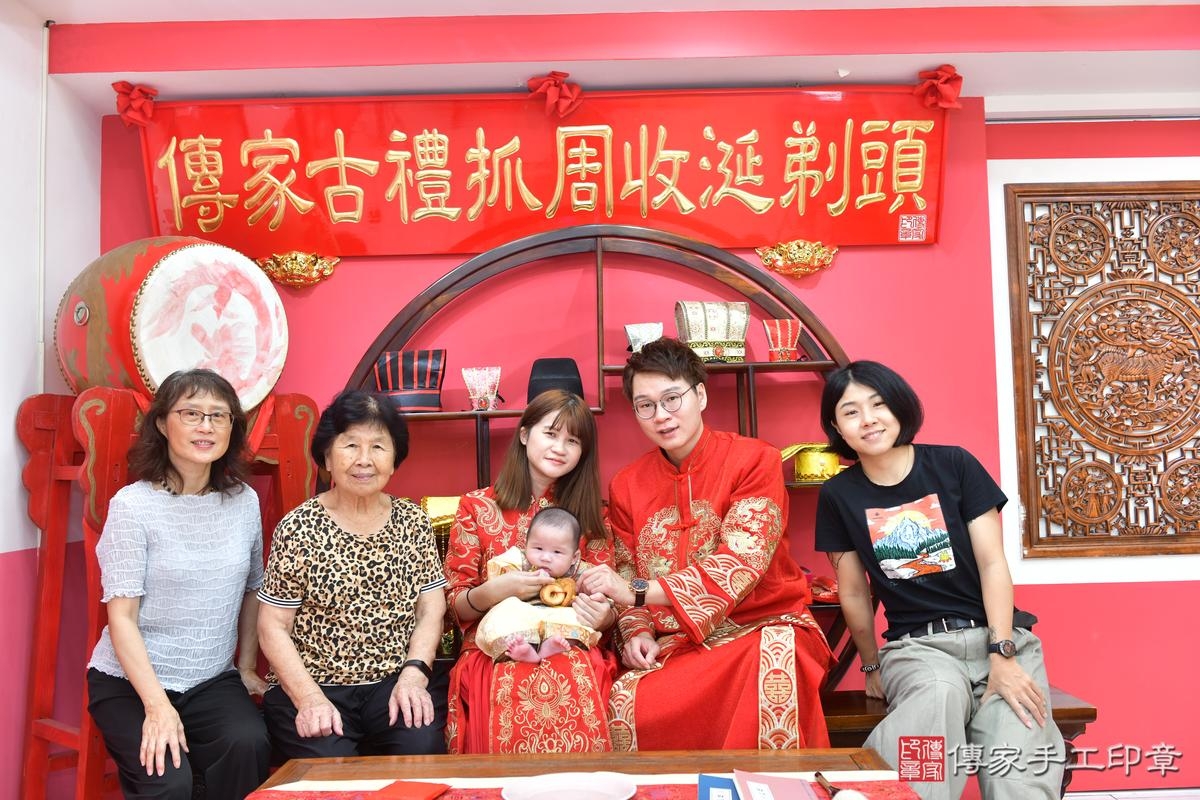 傳家手工印章台中店、收涎、四個月、收涎餅、吉祥話、承承寶寶、台中市、拍照、生日快樂 傳家手工印章台中店、收涎、四個月、收涎餅、吉祥話、承承寶寶、台中市、拍照、生日快樂