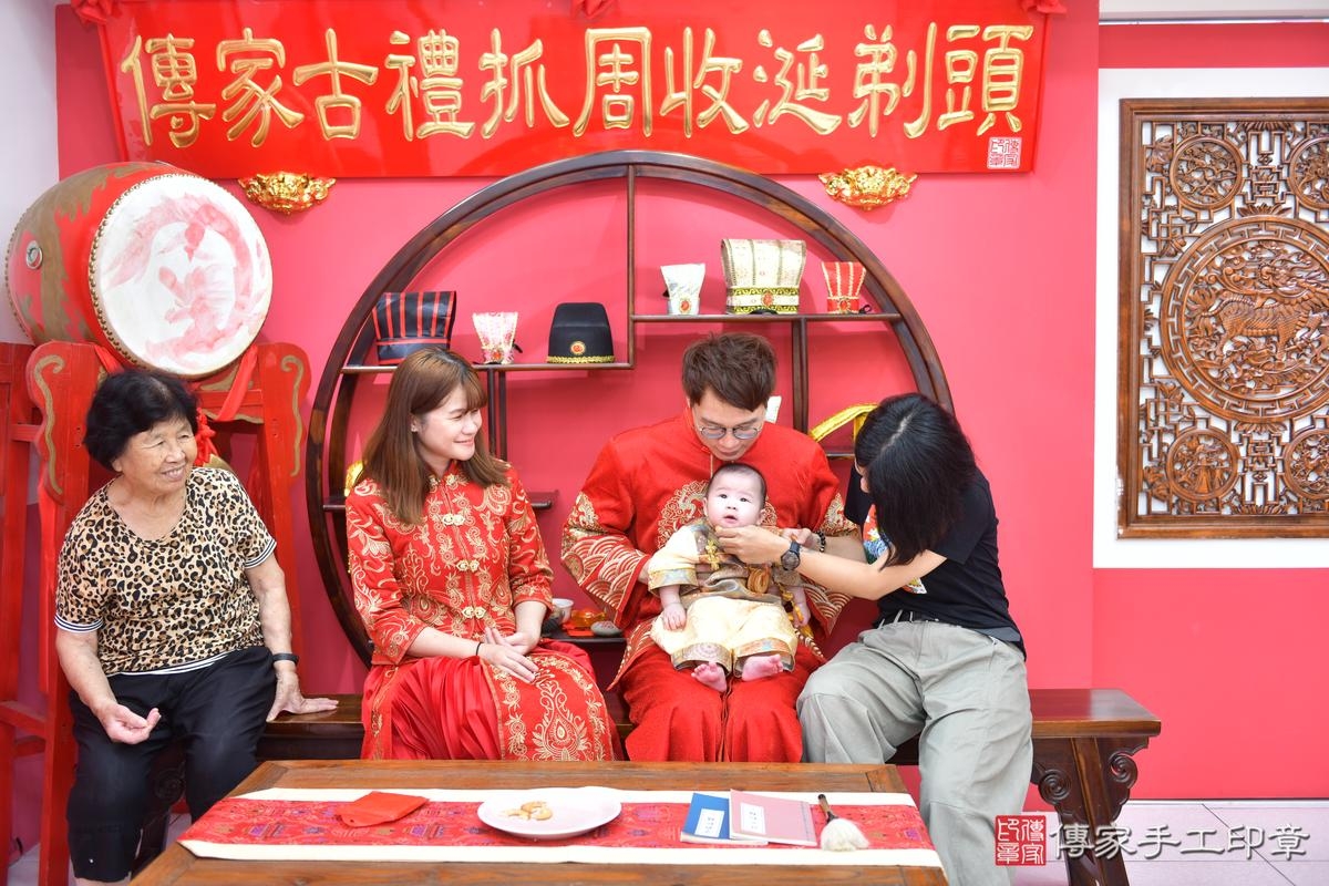 傳家手工印章台中店、收涎、四個月、收涎餅、吉祥話、承承寶寶、台中市、拍照、生日快樂 傳家手工印章台中店、收涎、四個月、收涎餅、吉祥話、承承寶寶、台中市、拍照、生日快樂