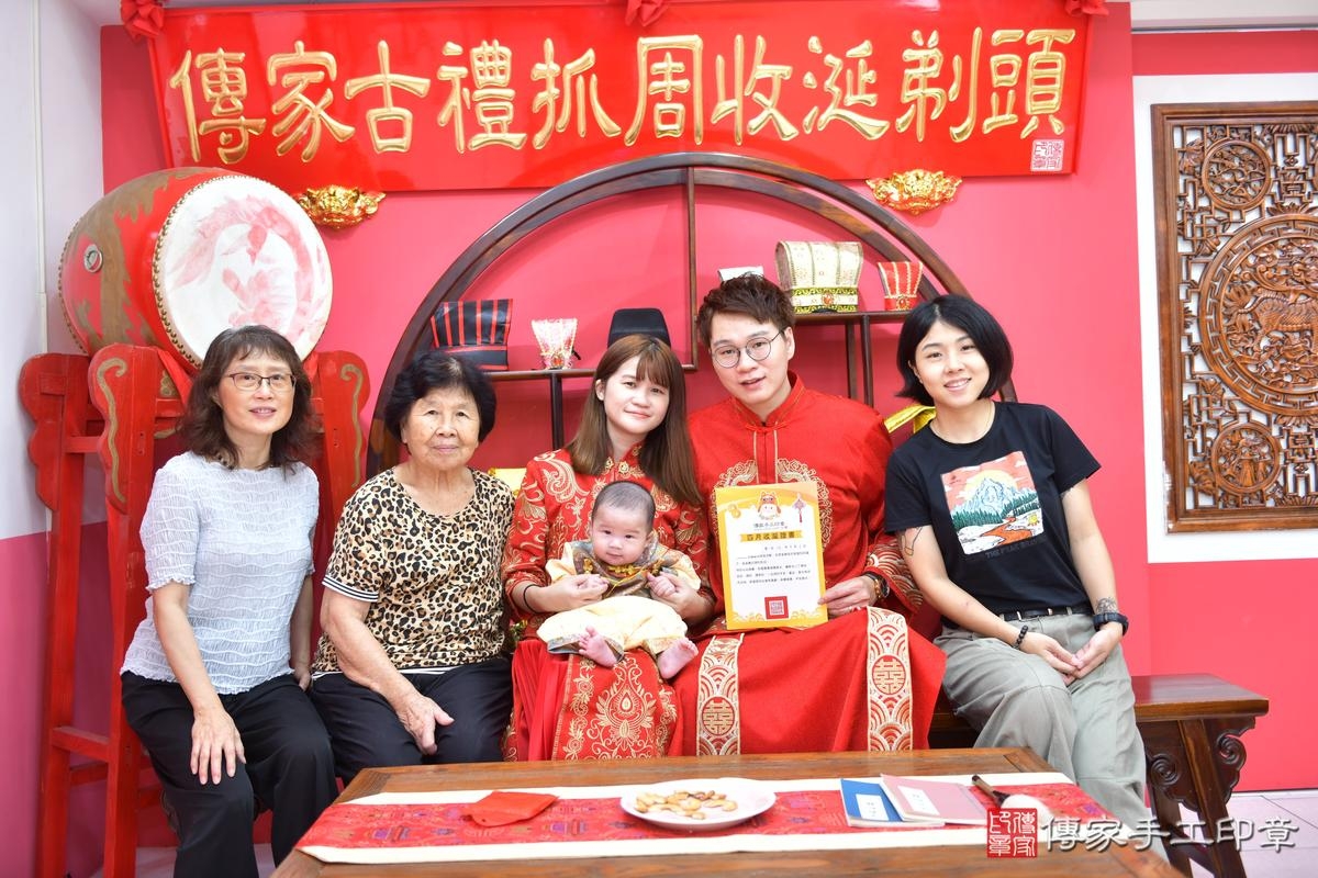 傳家手工印章台中店、收涎、四個月、收涎餅、吉祥話、承承寶寶、台中市、拍照、生日快樂 傳家手工印章台中店、收涎、四個月、收涎餅、吉祥話、承承寶寶、台中市、拍照、生日快樂