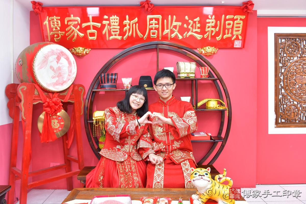 傳家手工印章台中店、抓周、度晬、中國風會場、抓周道具物品、抓周證書、滿周歲、農農寶寶、台中市、拍照、生日快樂 傳家手工印章台中店、抓周、度晬、中國風會場、抓周道具物品、抓周證書、滿周歲、農農寶寶、台中市、拍照、生日快樂