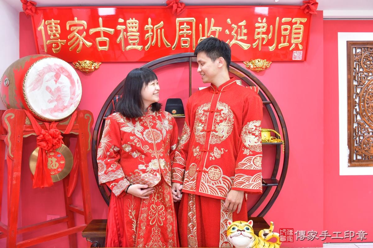 傳家手工印章台中店、抓周、度晬、中國風會場、抓周道具物品、抓周證書、滿周歲、農農寶寶、台中市、拍照、生日快樂 傳家手工印章台中店、抓周、度晬、中國風會場、抓周道具物品、抓周證書、滿周歲、農農寶寶、台中市、拍照、生日快樂