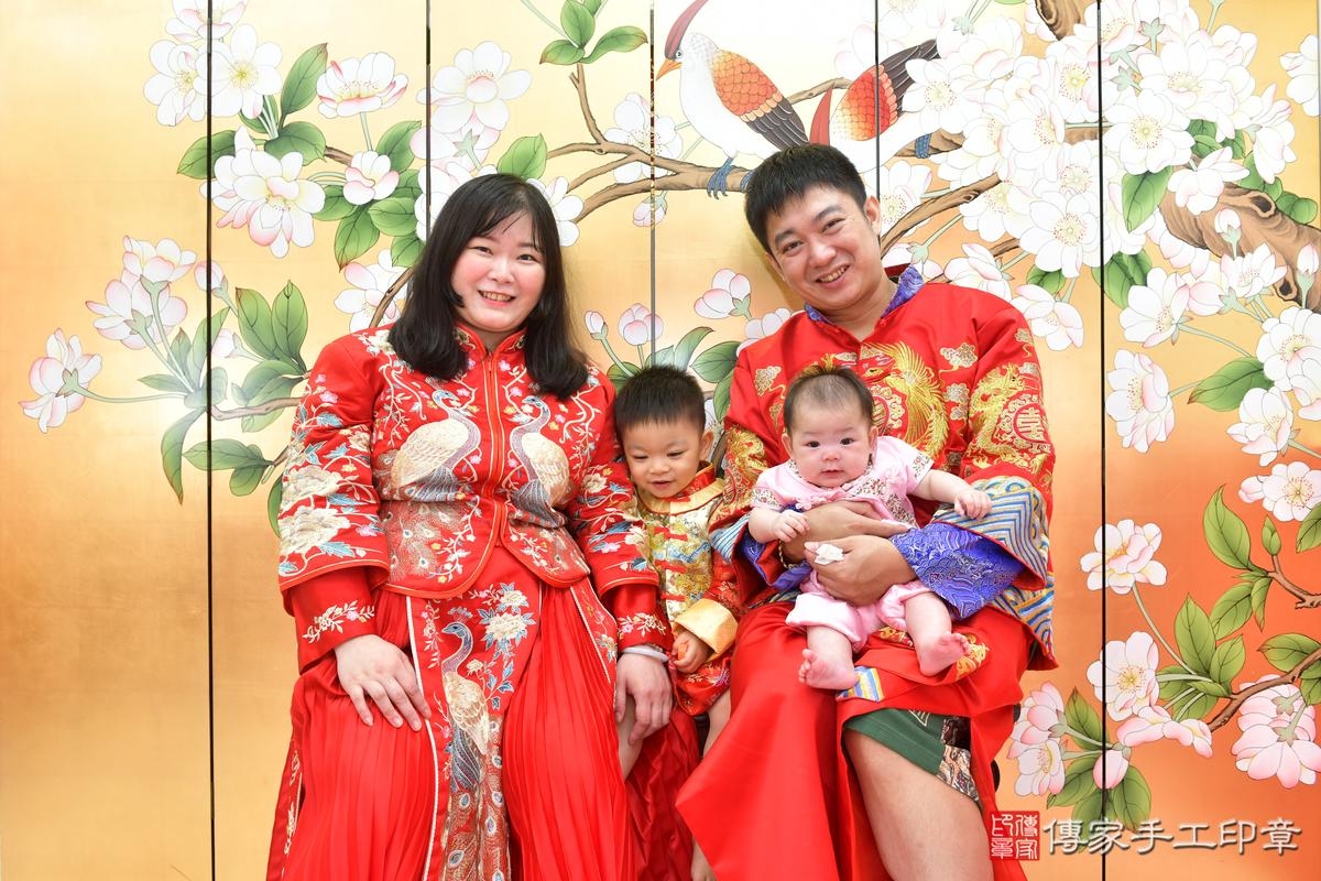 傳家手工印章台中店、收涎、四個月、收涎餅、吉祥話、璇璇寶寶、台中市、拍照、生日快樂 傳家手工印章台中店、收涎、四個月、收涎餅、吉祥話、璇璇寶寶、台中市、拍照、生日快樂