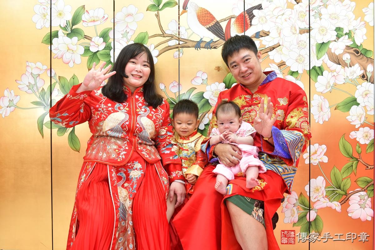 傳家手工印章台中店、收涎、四個月、收涎餅、吉祥話、璇璇寶寶、台中市、拍照、生日快樂 傳家手工印章台中店、收涎、四個月、收涎餅、吉祥話、璇璇寶寶、台中市、拍照、生日快樂