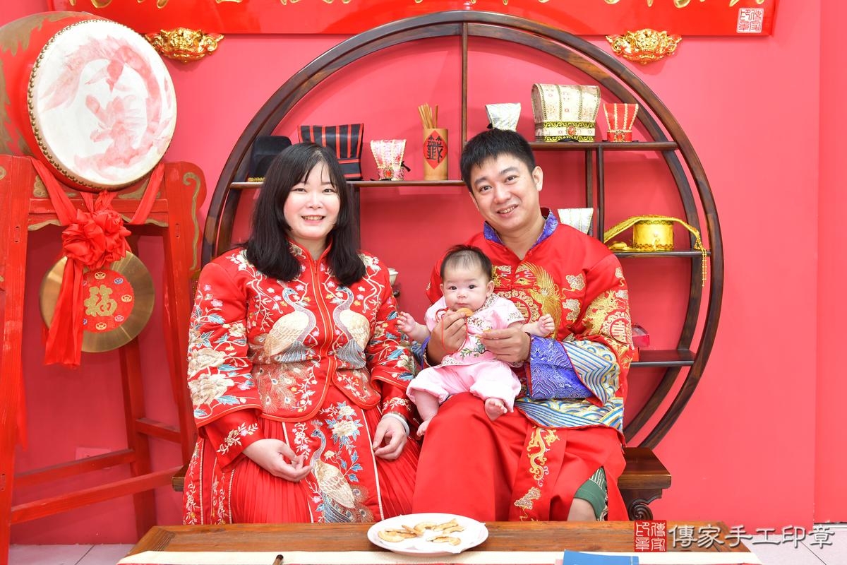 傳家手工印章台中店、收涎、四個月、收涎餅、吉祥話、璇璇寶寶、台中市、拍照、生日快樂 傳家手工印章台中店、收涎、四個月、收涎餅、吉祥話、璇璇寶寶、台中市、拍照、生日快樂