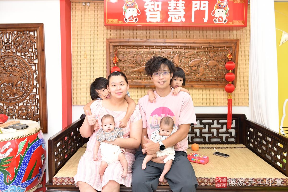 傳家手工印章高雄店、剃頭、滿月、剃胎毛、剃頭十禮、小沐寶寶、台南市、拍照、生日快樂 傳家手工印章高雄店、剃頭、滿月、剃胎毛、剃頭十禮、小沐寶寶、台南市、拍照、生日快樂