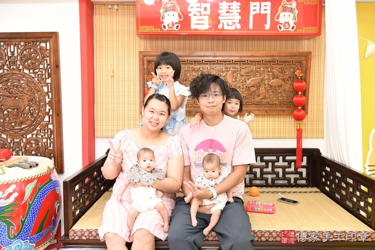 傳家手工印章高雄店、剃頭、滿月、剃胎毛、剃頭十禮、小沐寶寶、台南市、拍照、生日快樂 傳家手工印章高雄店、剃頭、滿月、剃胎毛、剃頭十禮、小沐寶寶、台南市、拍照、生日快樂