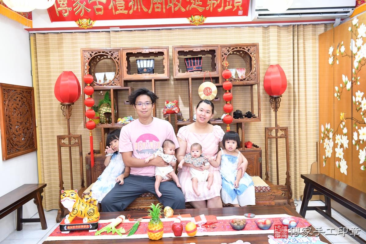 傳家手工印章高雄店、剃頭、滿月、剃胎毛、剃頭十禮、小沐寶寶、台南市、拍照、生日快樂 傳家手工印章高雄店、剃頭、滿月、剃胎毛、剃頭十禮、小沐寶寶、台南市、拍照、生日快樂