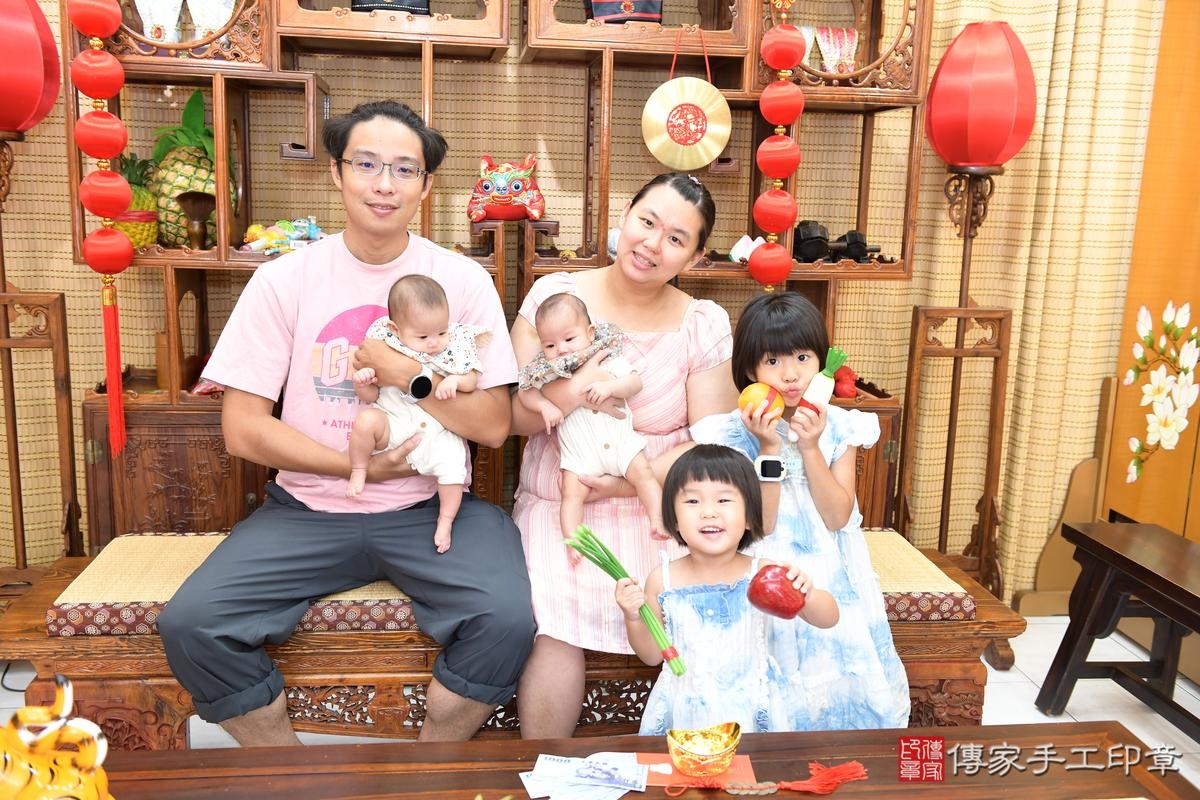 傳家手工印章高雄店、剃頭、滿月、剃胎毛、剃頭十禮、小沐寶寶、台南市、拍照、生日快樂 傳家手工印章高雄店、剃頭、滿月、剃胎毛、剃頭十禮、小沐寶寶、台南市、拍照、生日快樂