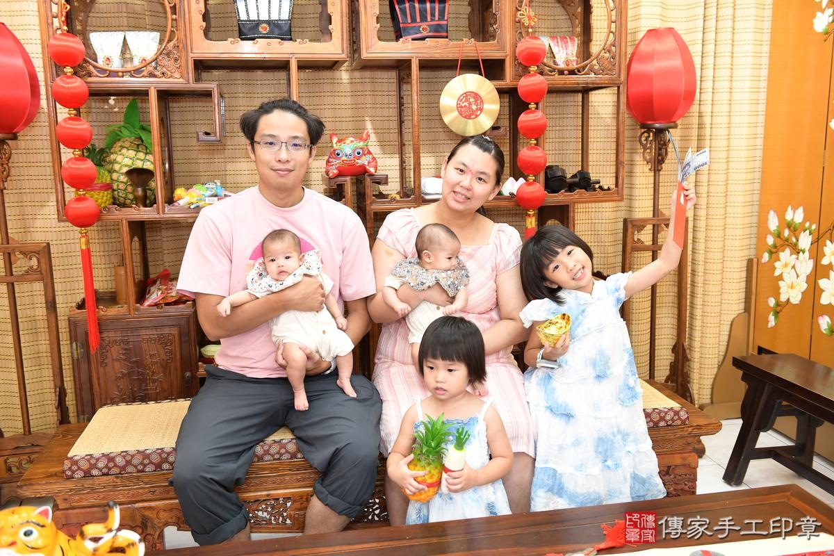 傳家手工印章高雄店、剃頭、滿月、剃胎毛、剃頭十禮、小沐寶寶、台南市、拍照、生日快樂 傳家手工印章高雄店、剃頭、滿月、剃胎毛、剃頭十禮、小沐寶寶、台南市、拍照、生日快樂