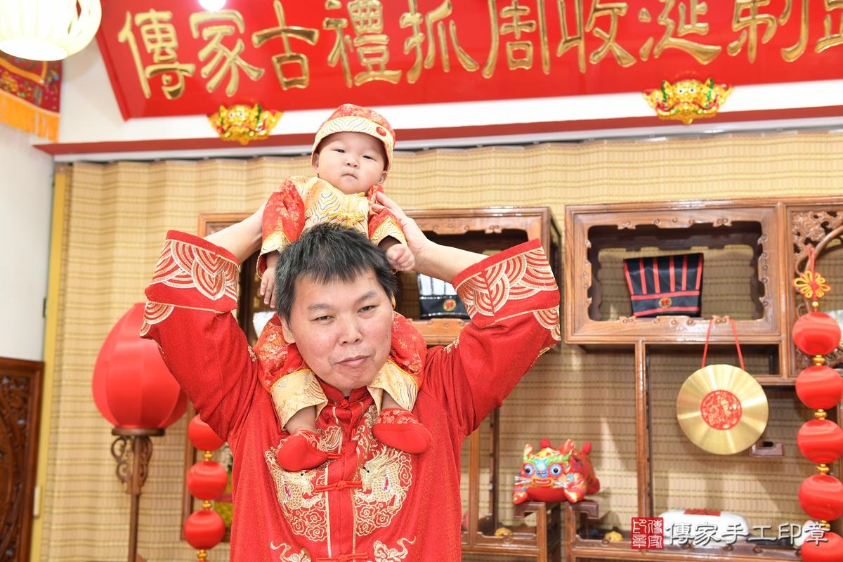 傳家手工印章台南店、抓周、度晬、中國風會場、抓周道具物品、抓周證書、滿周歲、小彥寶寶、台南市、拍照、生日快樂 傳家手工印章台南店、抓周、度晬、中國風會場、抓周道具物品、抓周證書、滿周歲、小彥寶寶、台南市、拍照、生日快樂