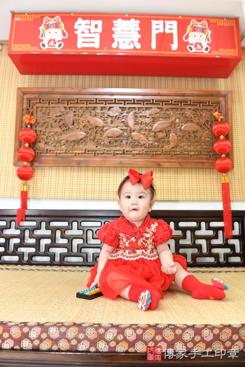 傳家手工印章台南店、抓周、度晬、中國風會場、抓周道具物品、抓周證書、滿周歲、怡怡寶寶、台南市、拍照、生日快樂 傳家手工印章台南店、抓周、度晬、中國風會場、抓周道具物品、抓周證書、滿周歲、怡怡寶寶、台南市、拍照、生日快樂