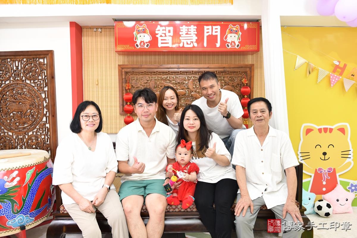 傳家手工印章台南店、抓周、度晬、中國風會場、抓周道具物品、抓周證書、滿周歲、怡怡寶寶、台南市、拍照、生日快樂 傳家手工印章台南店、抓周、度晬、中國風會場、抓周道具物品、抓周證書、滿周歲、怡怡寶寶、台南市、拍照、生日快樂