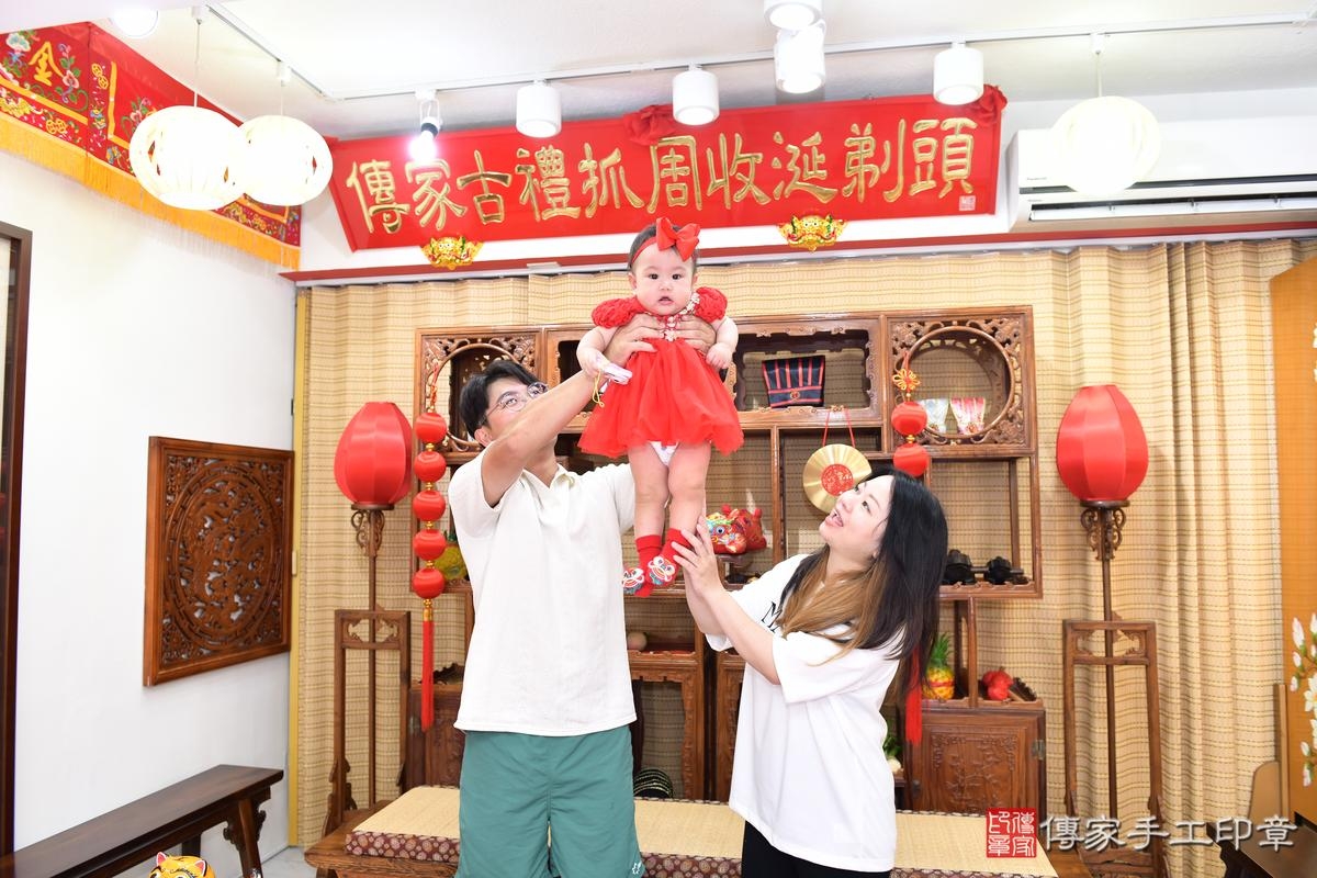 傳家手工印章台南店、抓周、度晬、中國風會場、抓周道具物品、抓周證書、滿周歲、怡怡寶寶、台南市、拍照、生日快樂 傳家手工印章台南店、抓周、度晬、中國風會場、抓周道具物品、抓周證書、滿周歲、怡怡寶寶、台南市、拍照、生日快樂