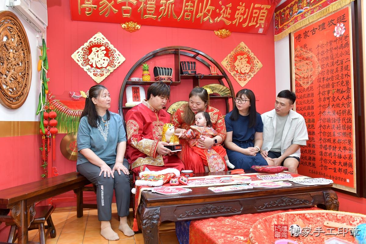 傳家手工印章桃園店、抓周、度晬、中國風會場、抓周道具物品、抓周證書、滿周歲、小紓寶寶、桃園市、拍照、生日快樂 傳家手工印章桃園店、抓周、度晬、中國風會場、抓周道具物品、抓周證書、滿周歲、小紓寶寶、桃園市、拍照、生日快樂