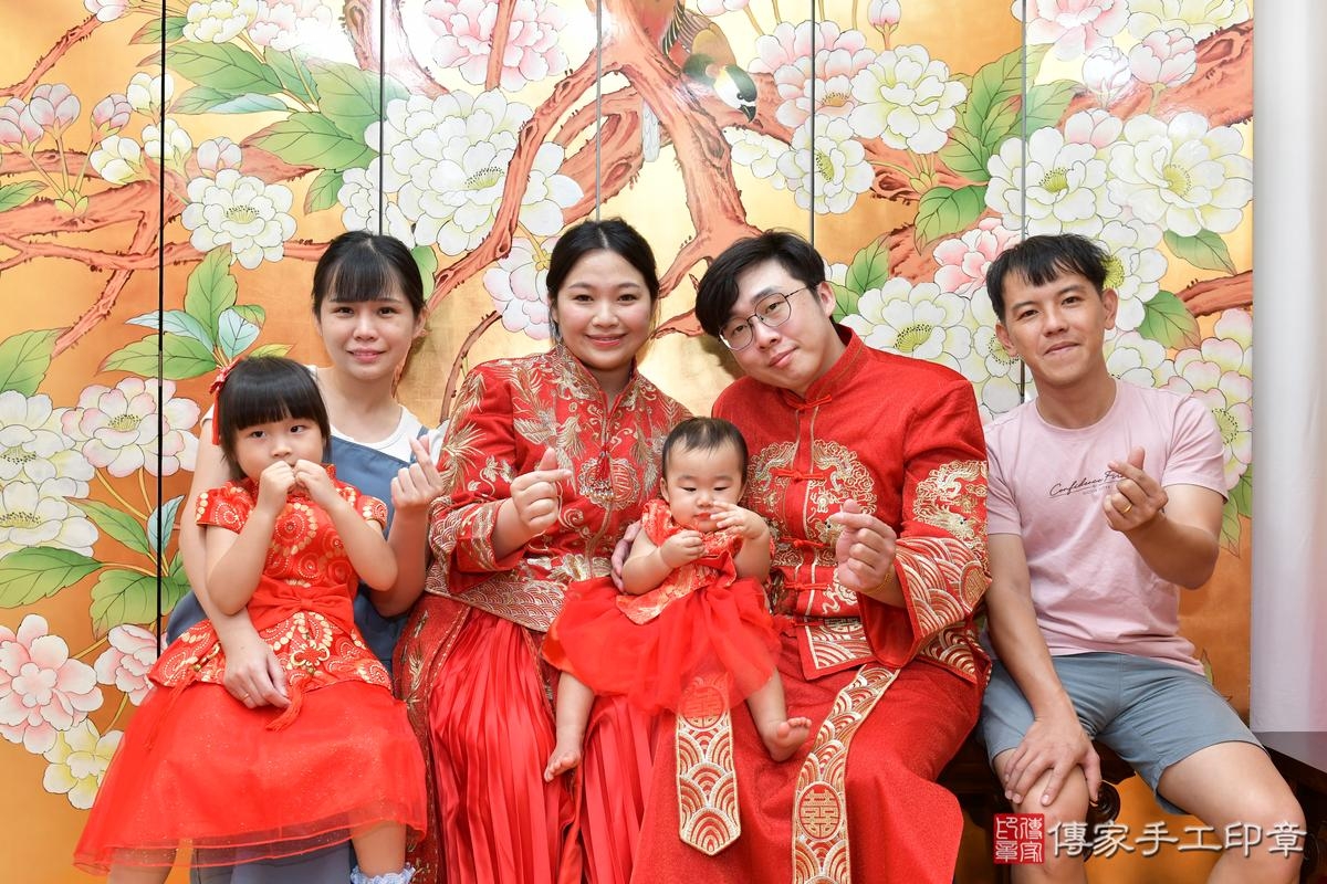 傳家手工印章桃園店、抓周、度晬、中國風會場、抓周道具物品、抓周證書、滿周歲、鈴鈴寶寶、桃園市、拍照、生日快樂 傳家手工印章桃園店、抓周、度晬、中國風會場、抓周道具物品、抓周證書、滿周歲、鈴鈴寶寶、桃園市、拍照、生日快樂