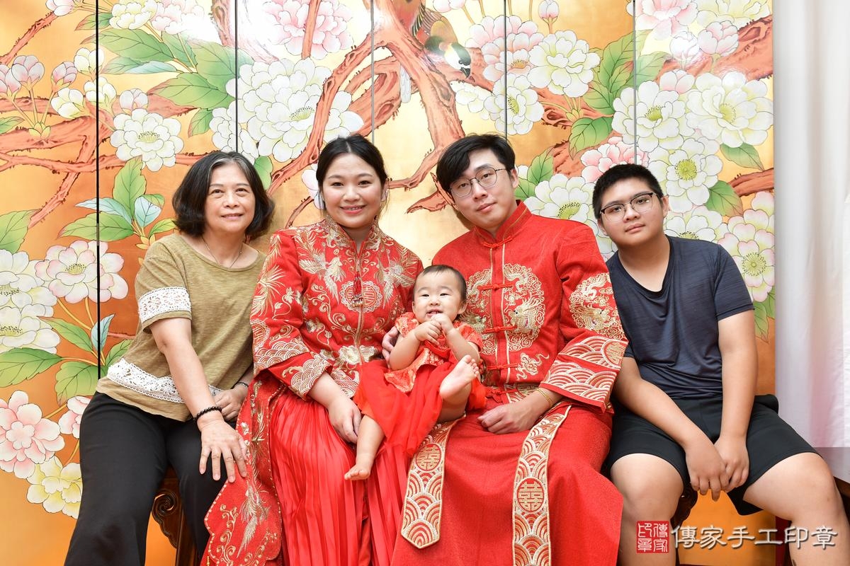 傳家手工印章桃園店、抓周、度晬、中國風會場、抓周道具物品、抓周證書、滿周歲、鈴鈴寶寶、桃園市、拍照、生日快樂 傳家手工印章桃園店、抓周、度晬、中國風會場、抓周道具物品、抓周證書、滿周歲、鈴鈴寶寶、桃園市、拍照、生日快樂