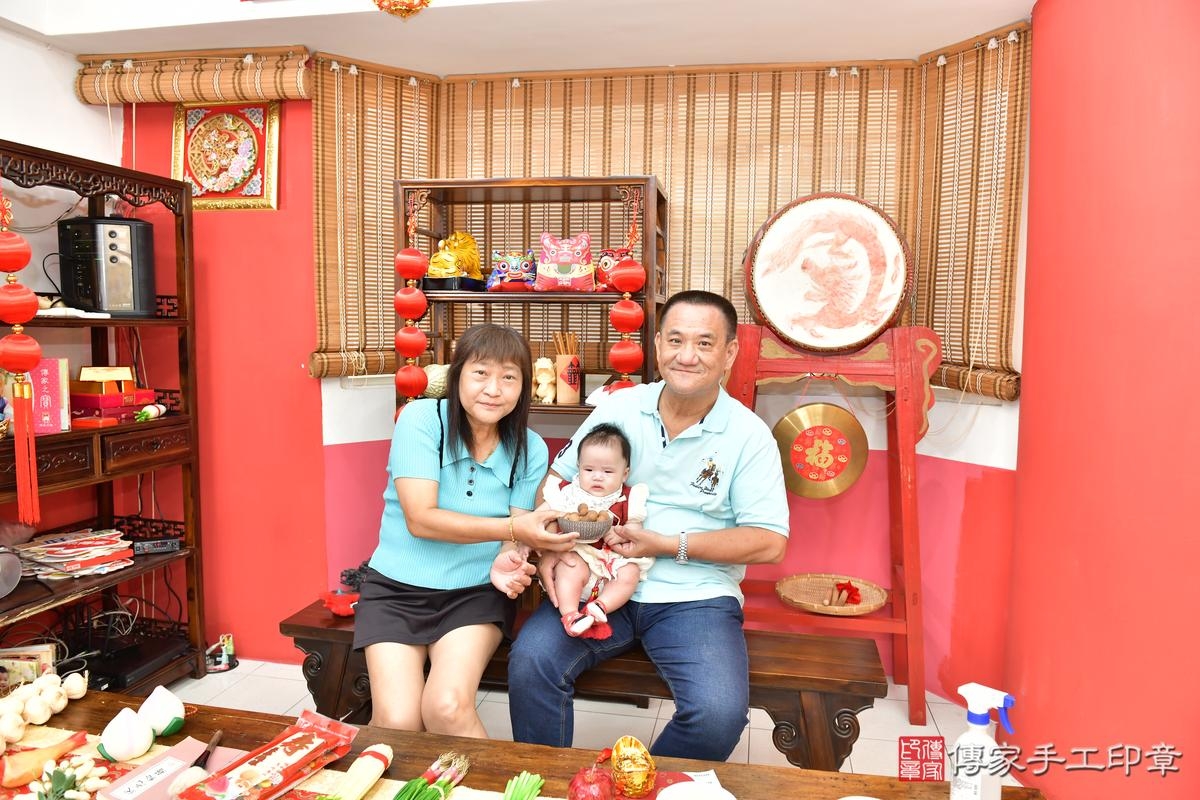 傳家手工印章高雄店、剃頭、滿月、剃胎毛、剃頭十禮、晞晞寶寶、高雄市、拍照、生日快樂 傳家手工印章高雄店、剃頭、滿月、剃胎毛、剃頭十禮、晞晞寶寶、高雄市、拍照、生日快樂