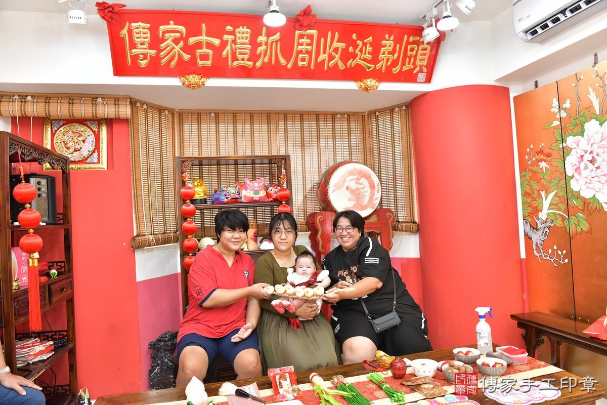傳家手工印章高雄店、剃頭、滿月、剃胎毛、剃頭十禮、晞晞寶寶、高雄市、拍照、生日快樂 傳家手工印章高雄店、剃頭、滿月、剃胎毛、剃頭十禮、晞晞寶寶、高雄市、拍照、生日快樂