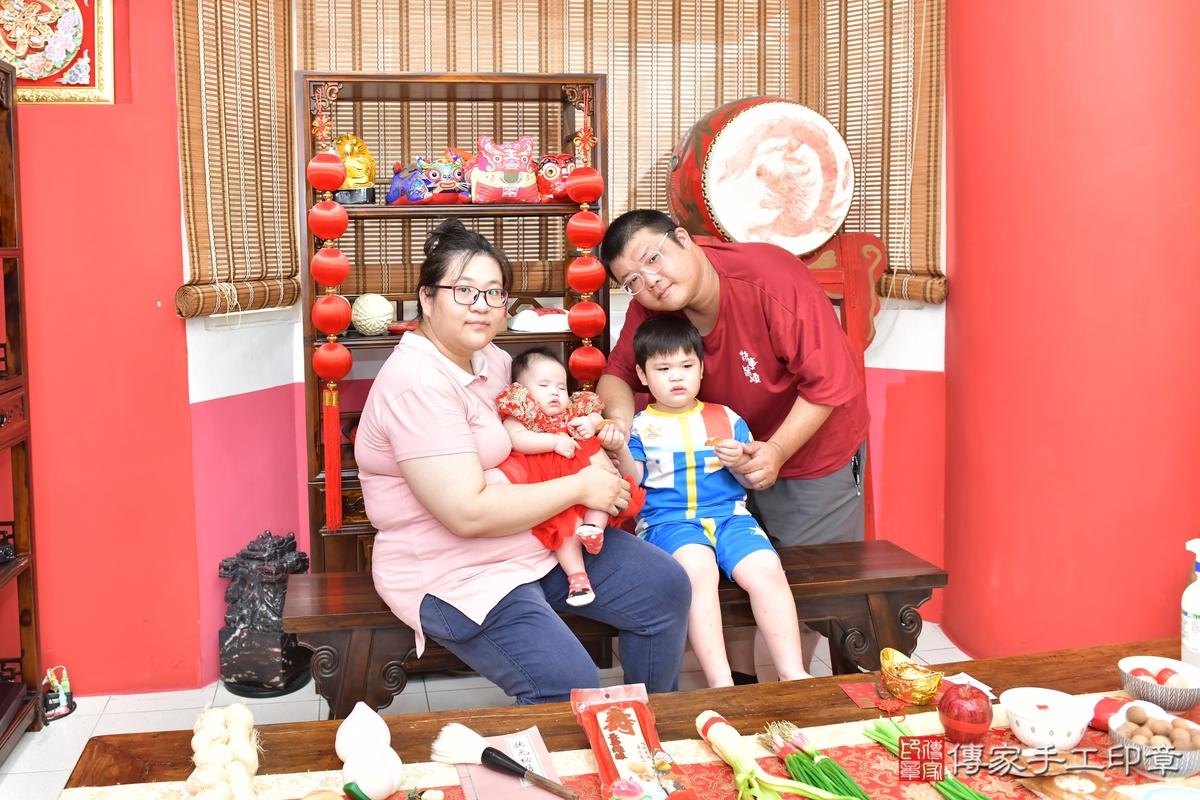 傳家手工印章高雄店、剃頭、滿月、剃胎毛、剃頭十禮、晞晞寶寶、高雄市、拍照、生日快樂 傳家手工印章高雄店、剃頭、滿月、剃胎毛、剃頭十禮、晞晞寶寶、高雄市、拍照、生日快樂