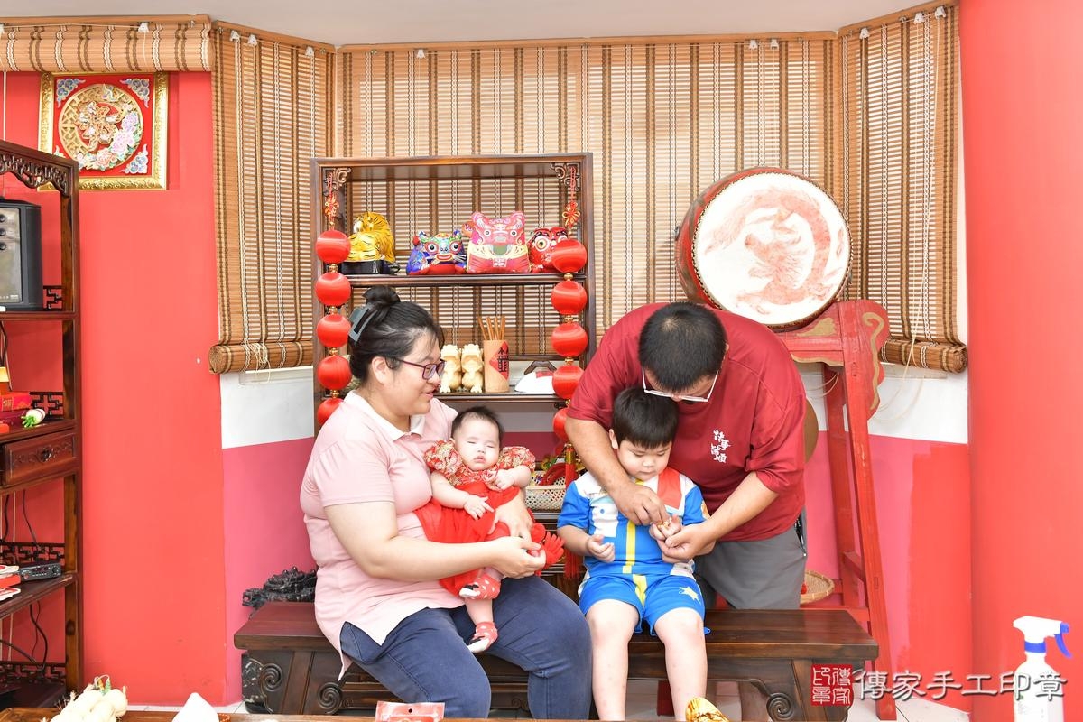 傳家手工印章高雄店、剃頭、滿月、剃胎毛、剃頭十禮、晞晞寶寶、高雄市、拍照、生日快樂 傳家手工印章高雄店、剃頭、滿月、剃胎毛、剃頭十禮、晞晞寶寶、高雄市、拍照、生日快樂
