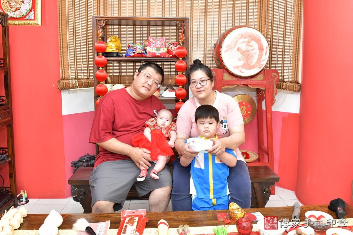 傳家手工印章高雄店、剃頭、滿月、剃胎毛、剃頭十禮、晞晞寶寶、高雄市、拍照、生日快樂 傳家手工印章高雄店、剃頭、滿月、剃胎毛、剃頭十禮、晞晞寶寶、高雄市、拍照、生日快樂